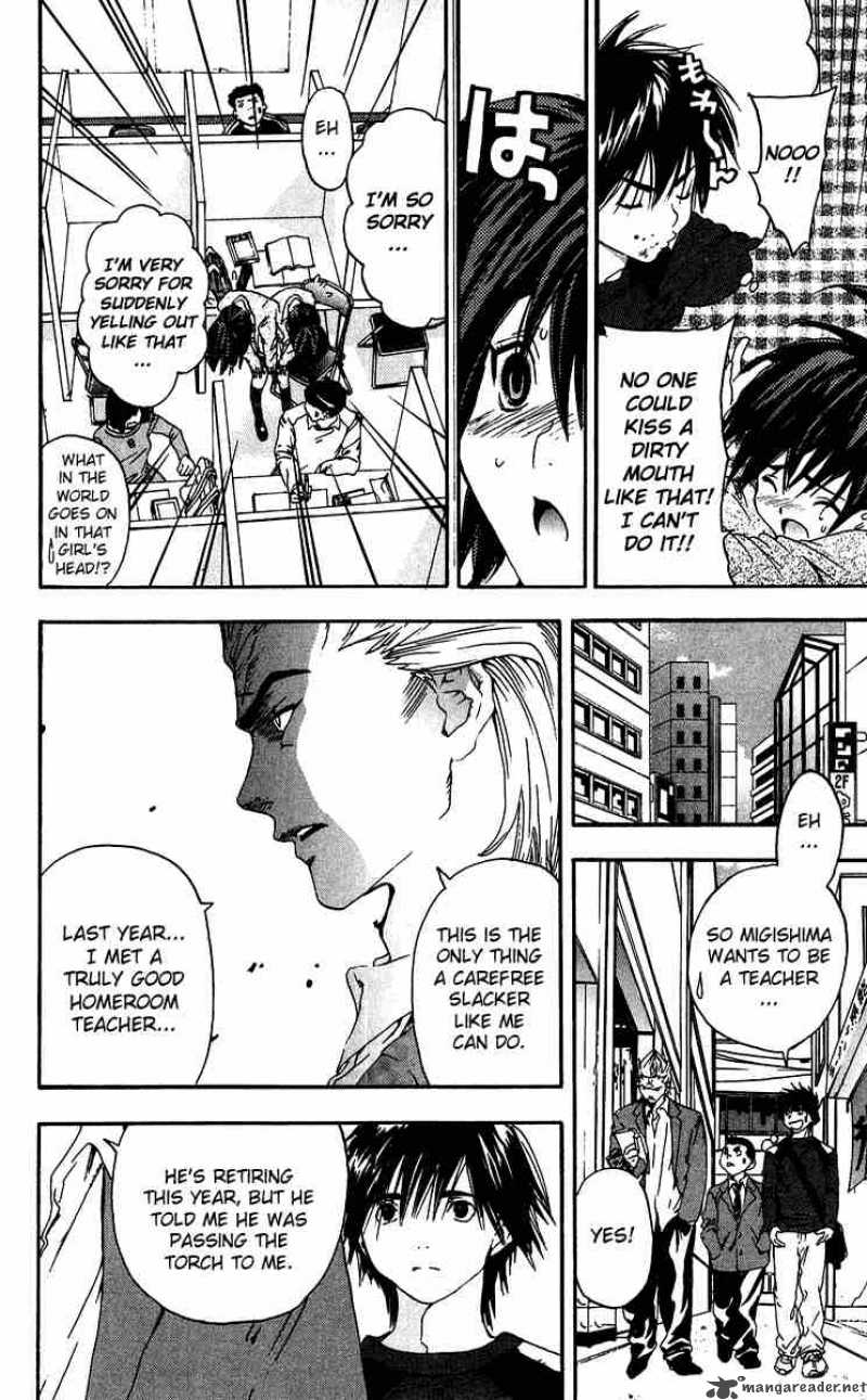 ichigo_100_103_12