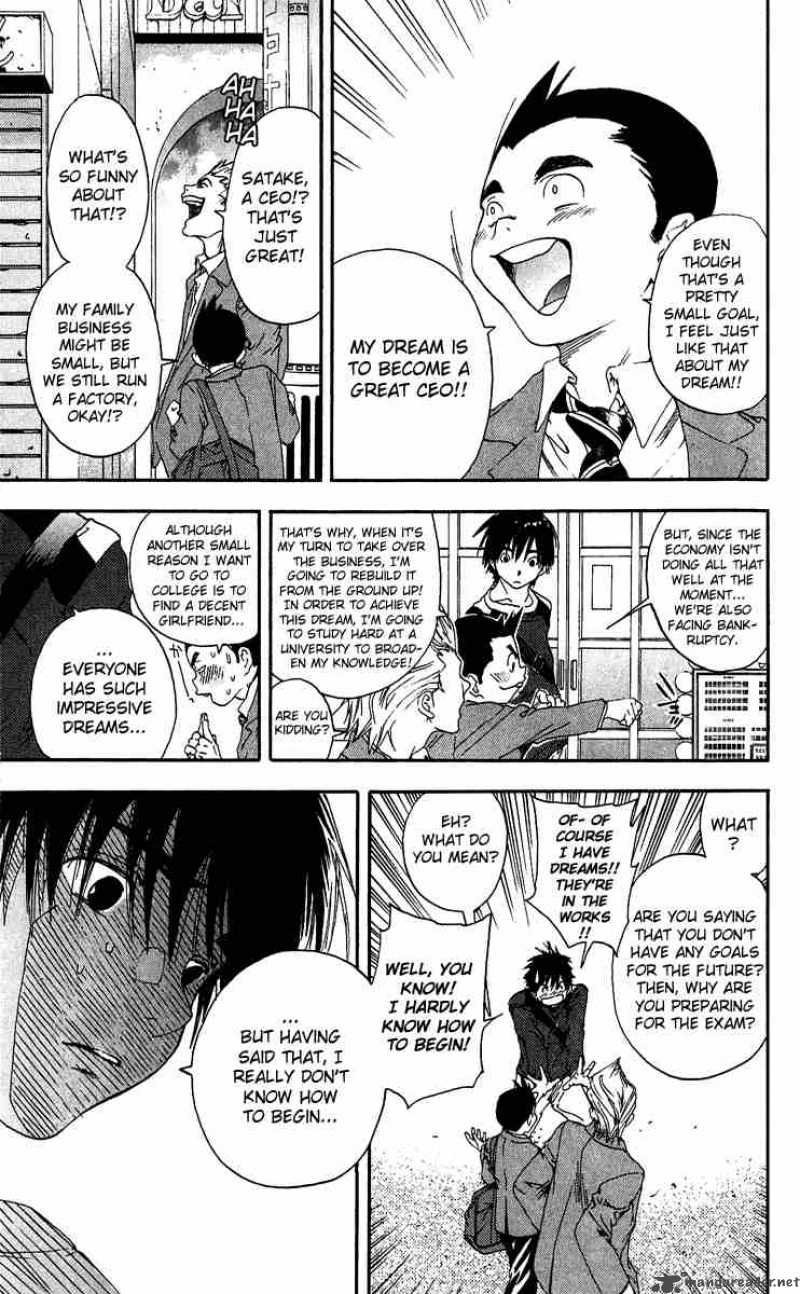 ichigo_100_103_13