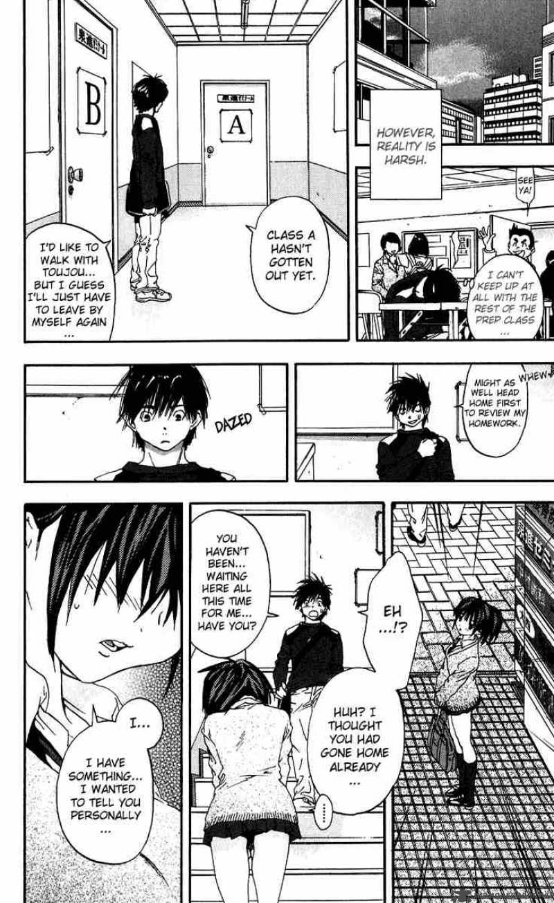 ichigo_100_103_16
