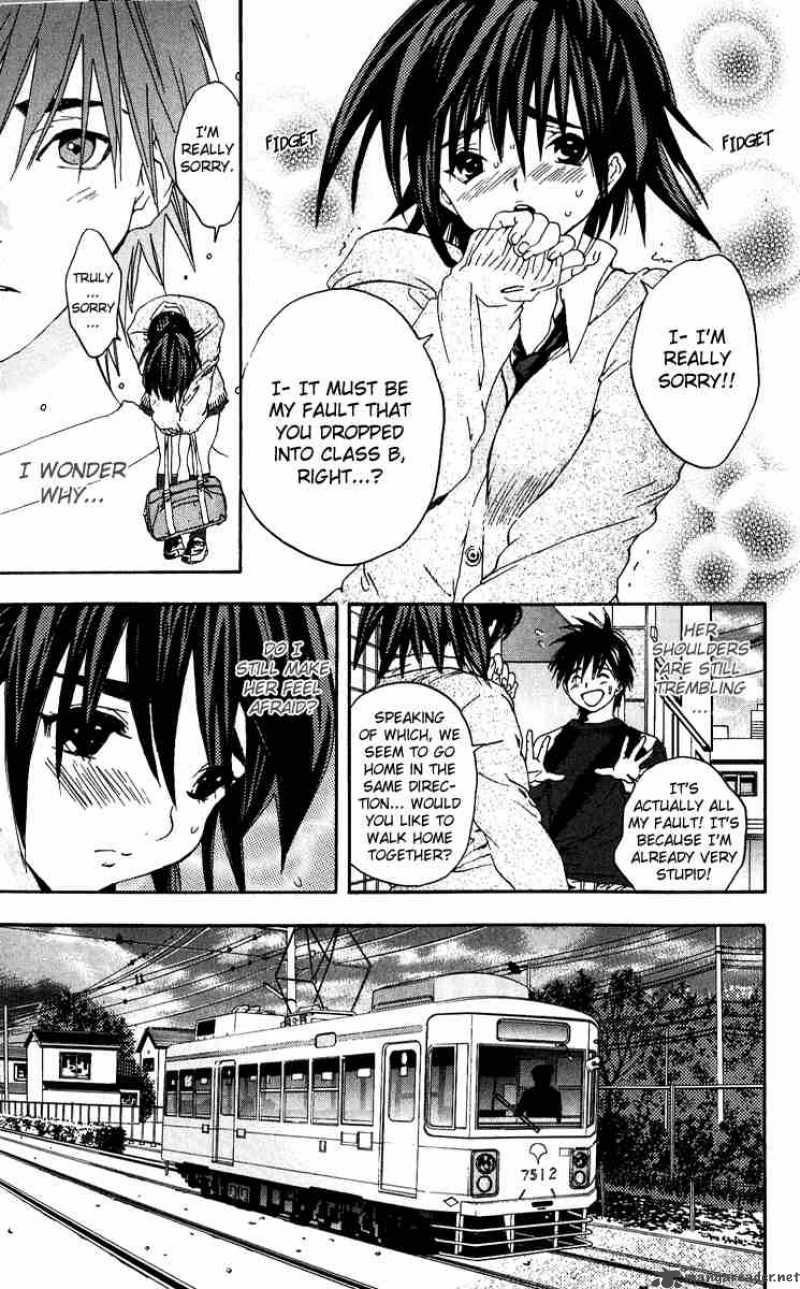 ichigo_100_103_17