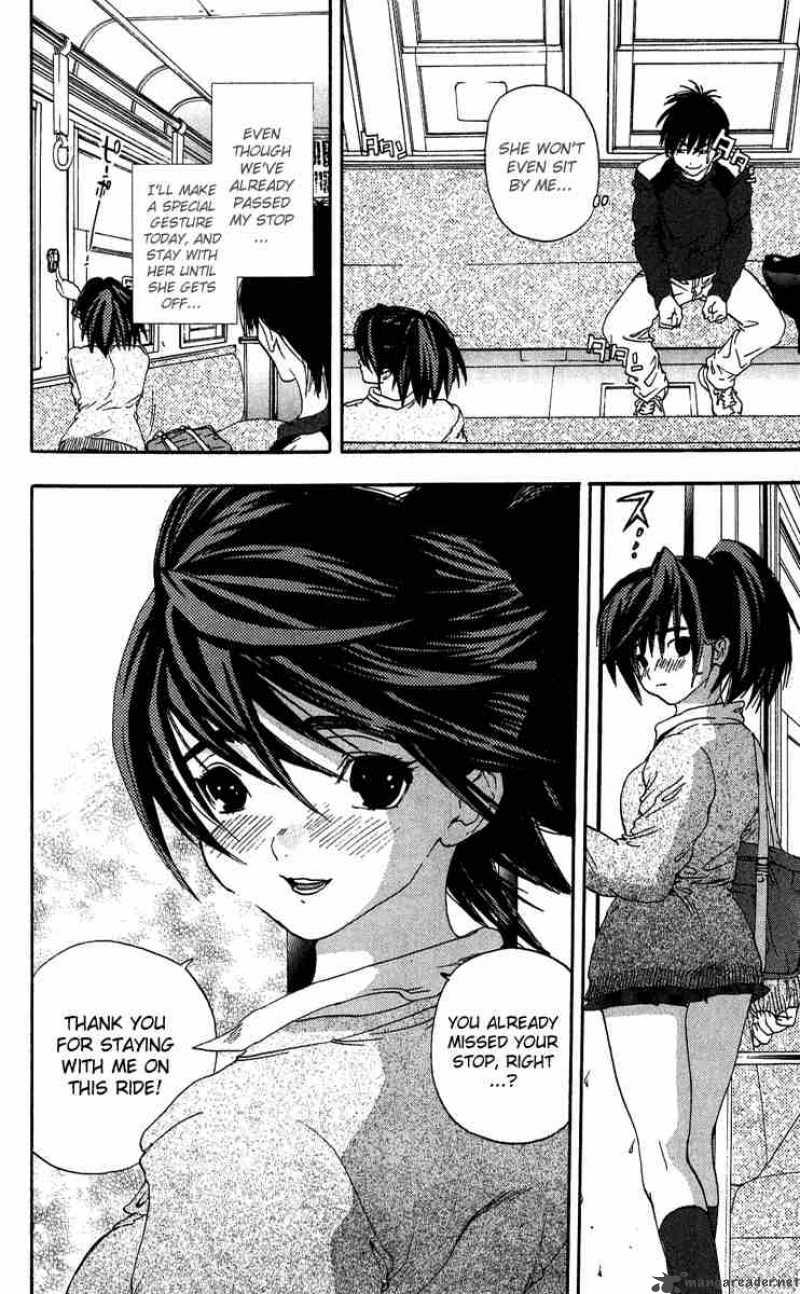 ichigo_100_103_18