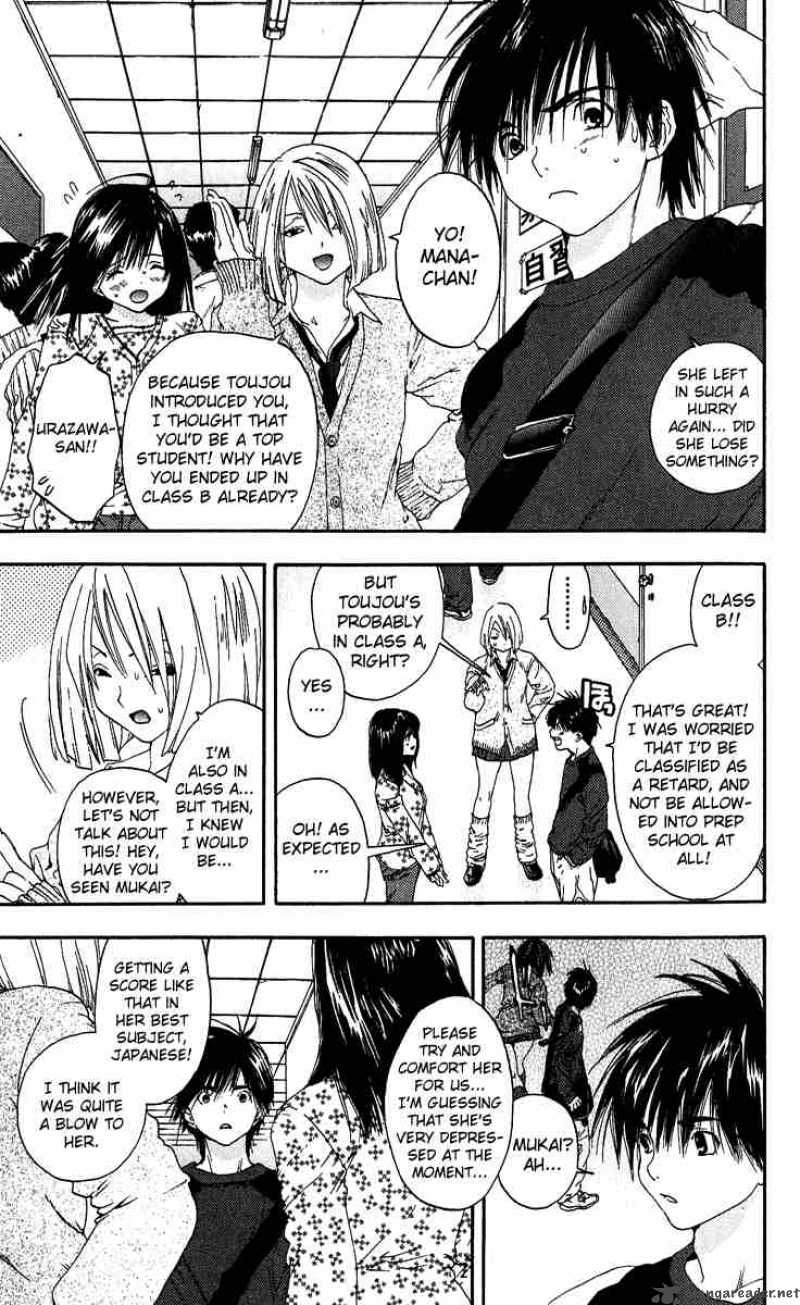 ichigo_100_103_3