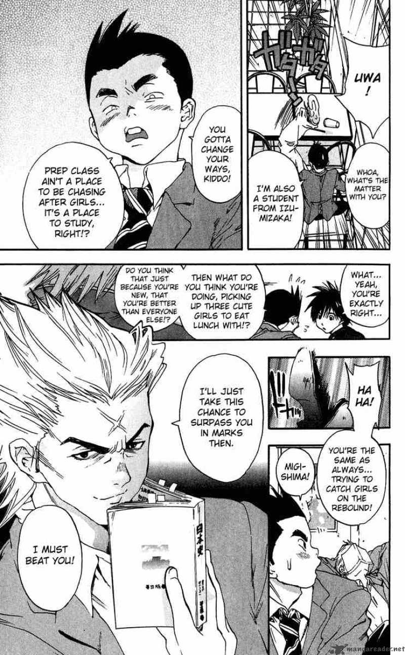 ichigo_100_103_9