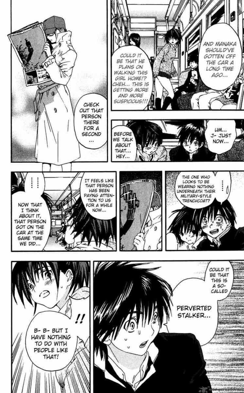 ichigo_100_105_10