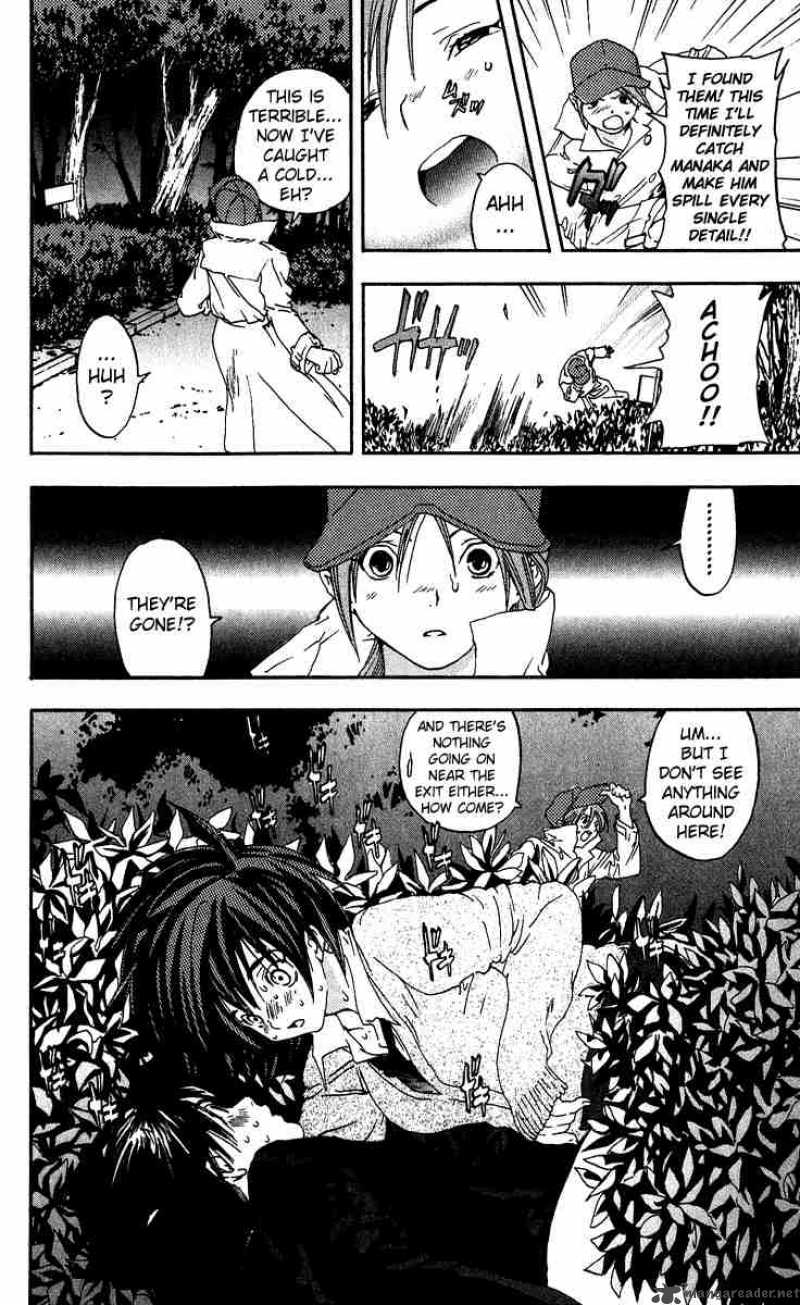 ichigo_100_105_16