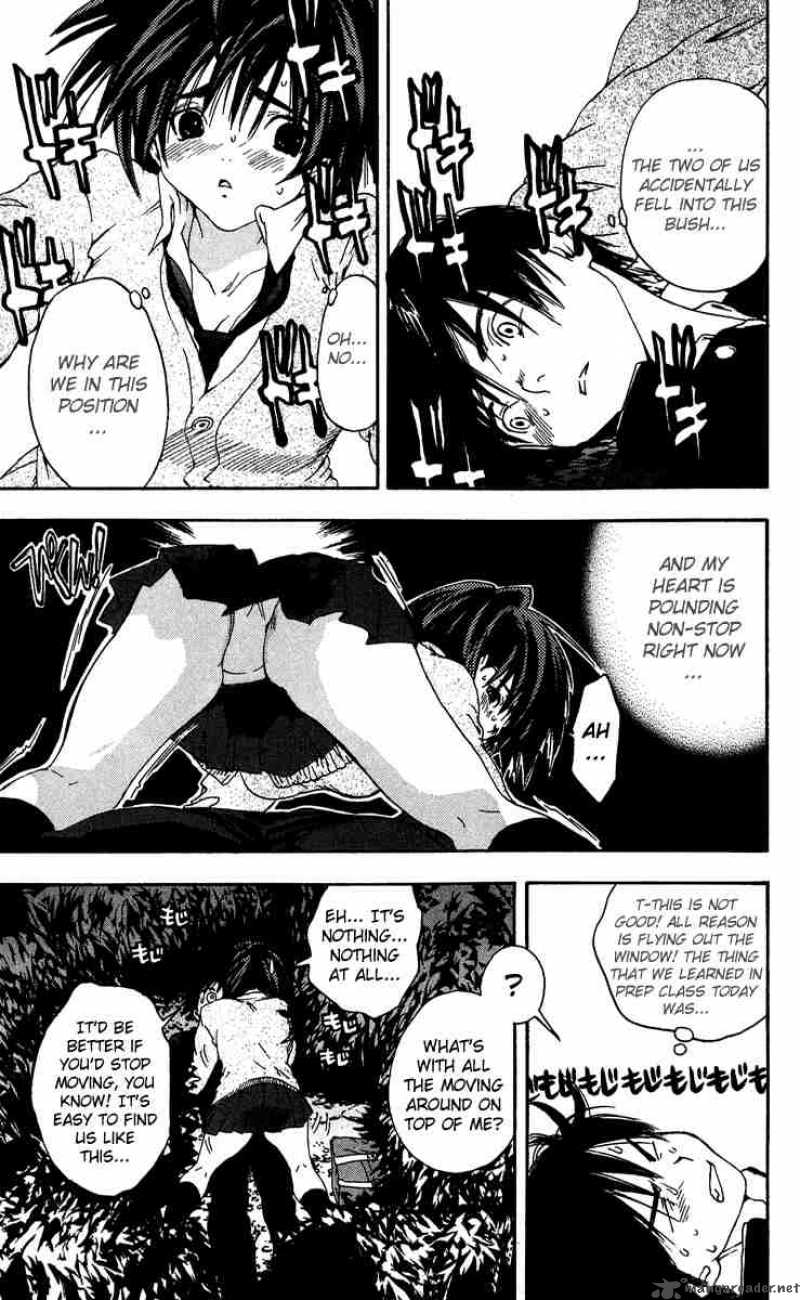 ichigo_100_105_17
