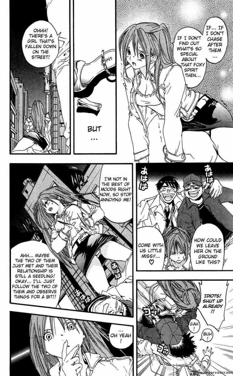 ichigo_100_105_2