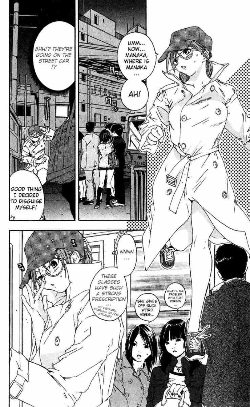 ichigo_100_105_4