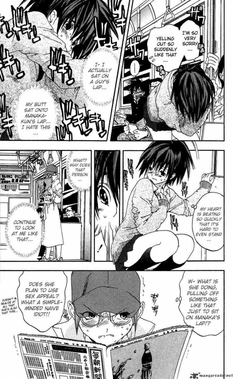 ichigo_100_105_9