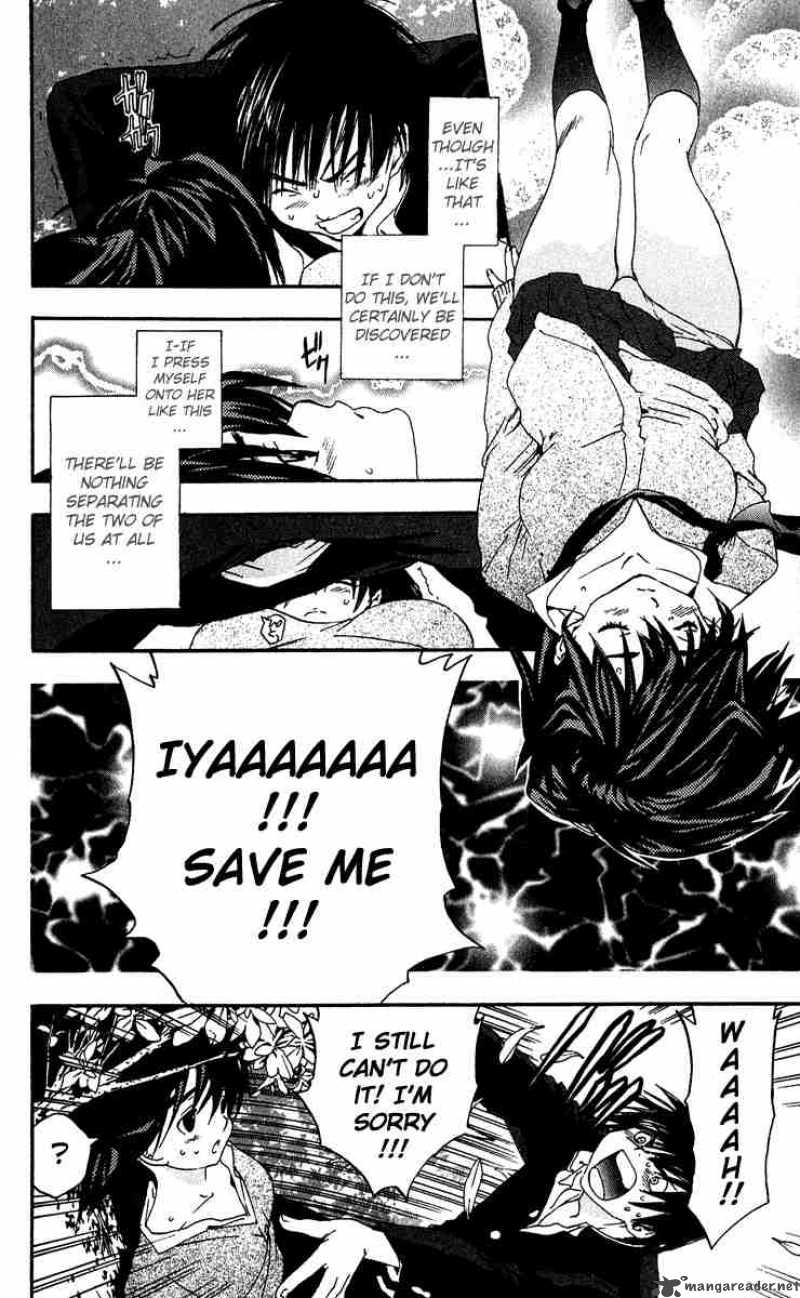ichigo_100_106_10