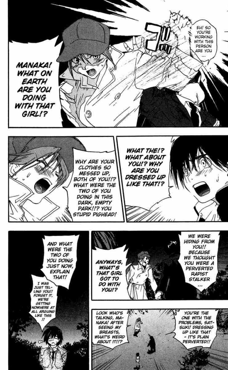 ichigo_100_106_12