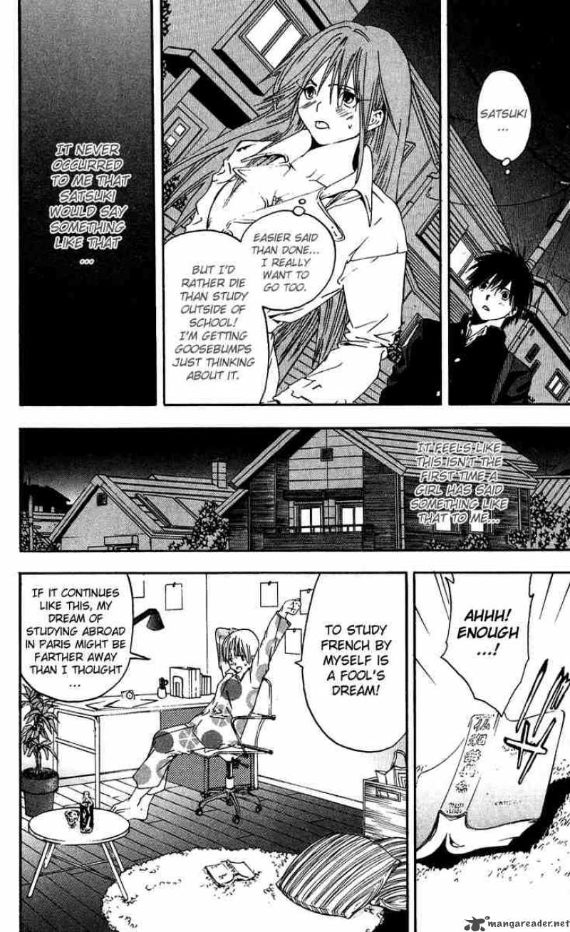 ichigo_100_106_14