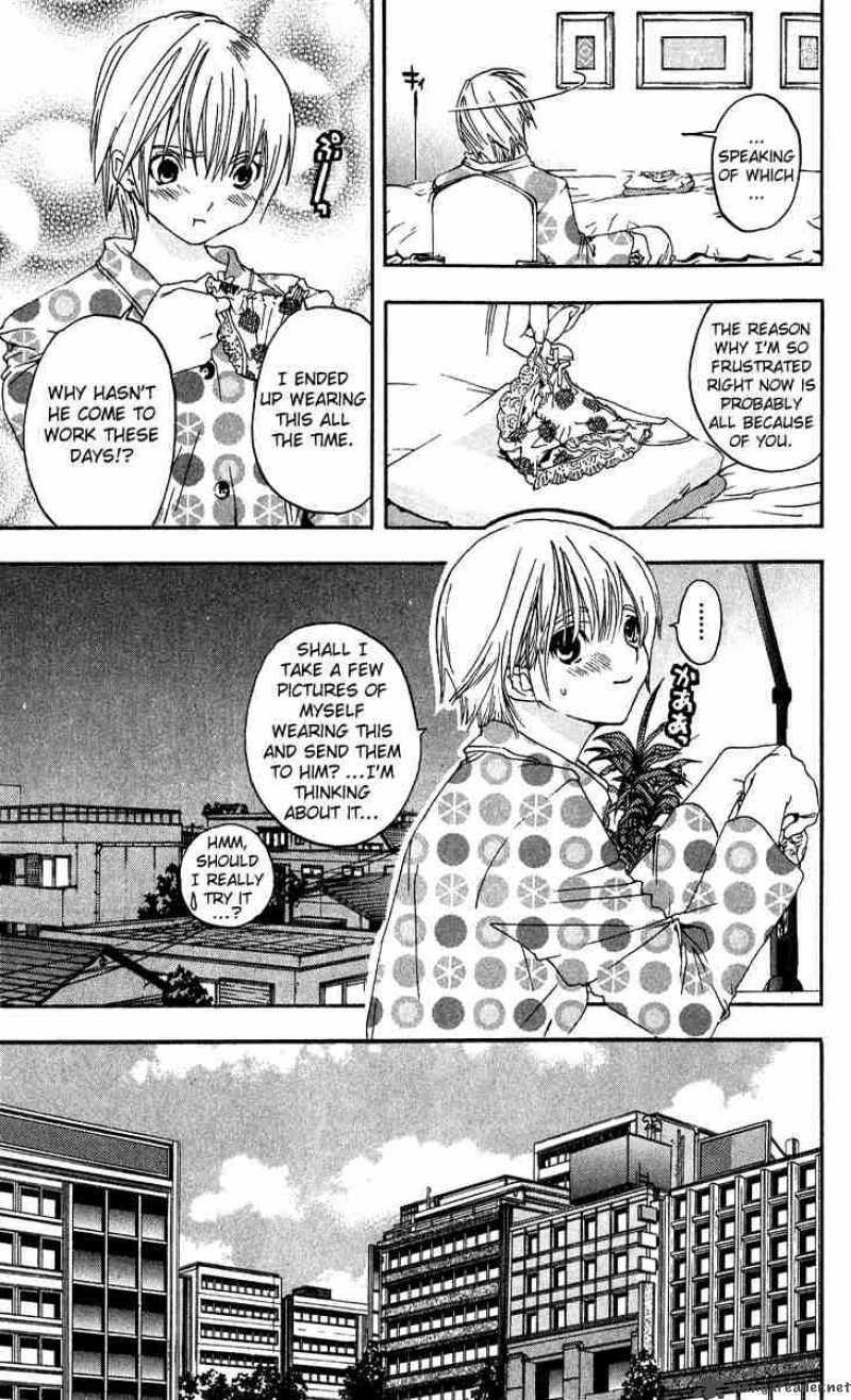 ichigo_100_106_15