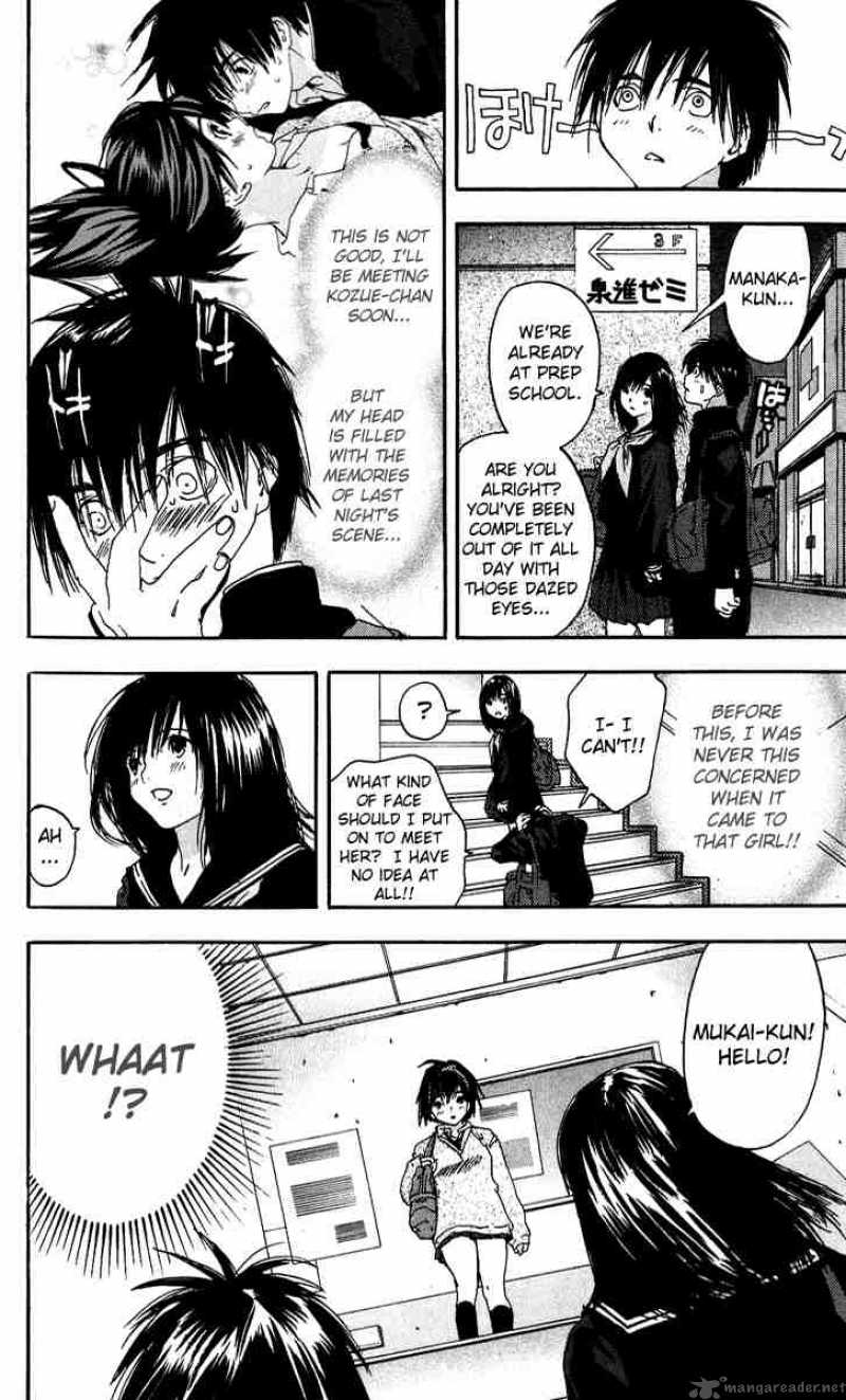 ichigo_100_106_16