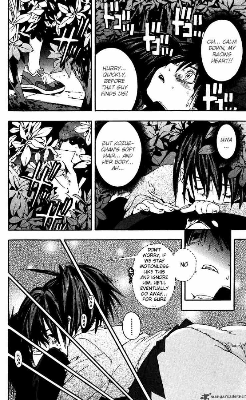 ichigo_100_106_2