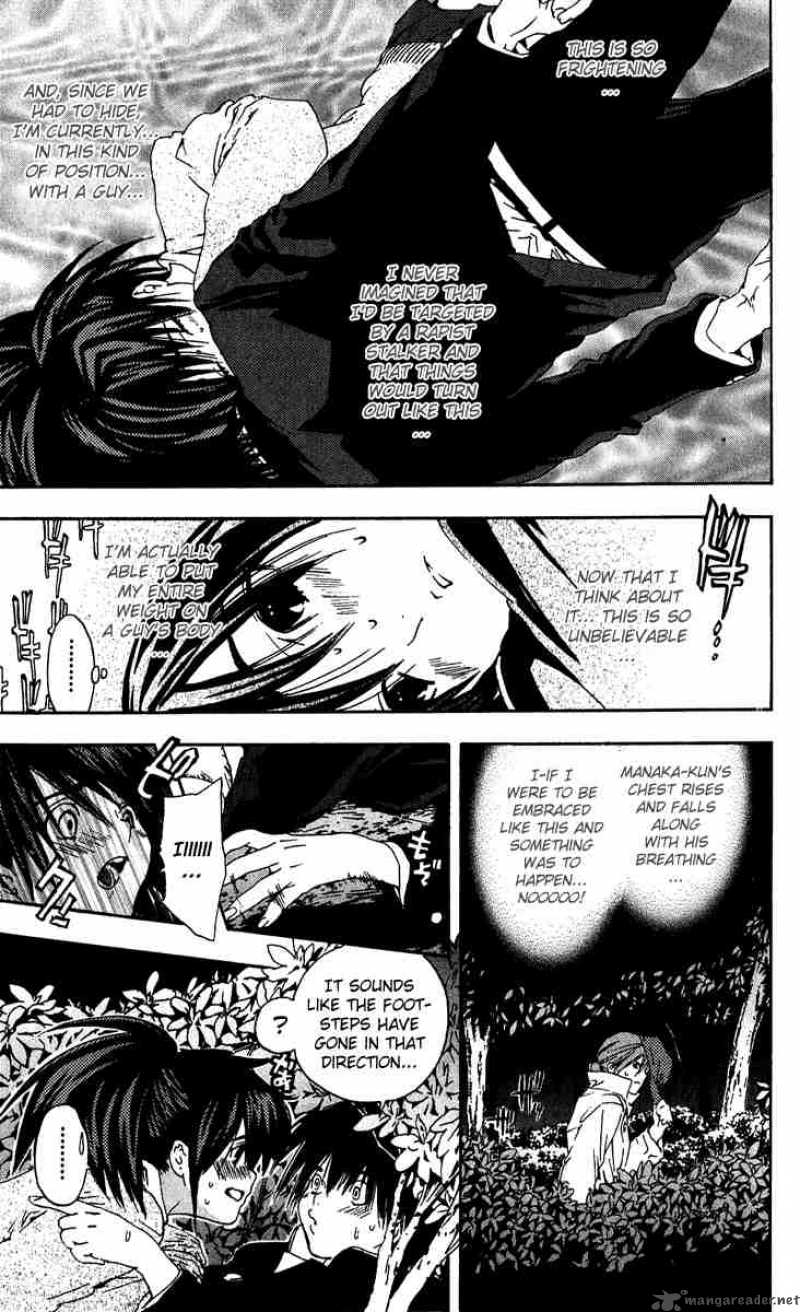 ichigo_100_106_3