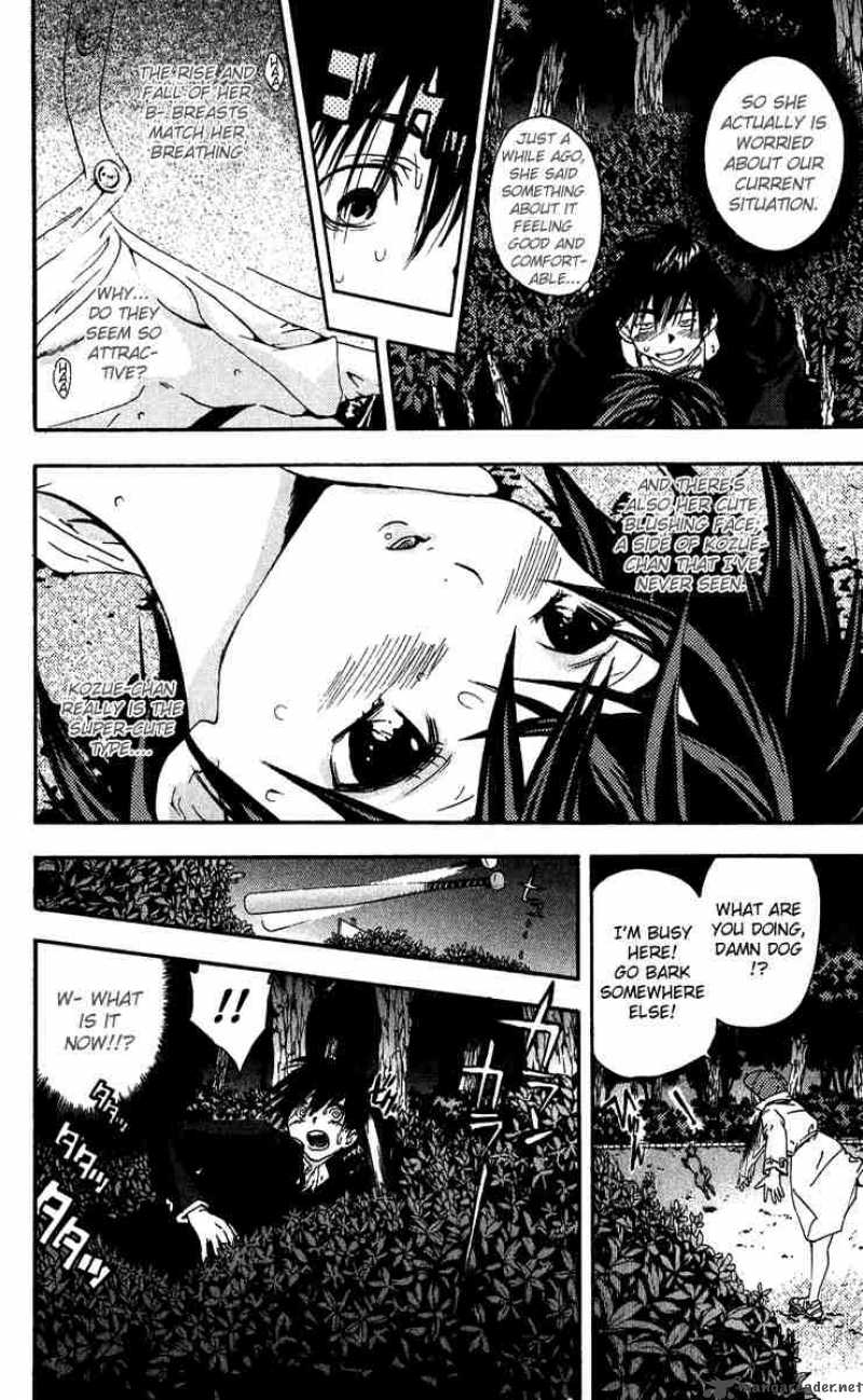 ichigo_100_106_8