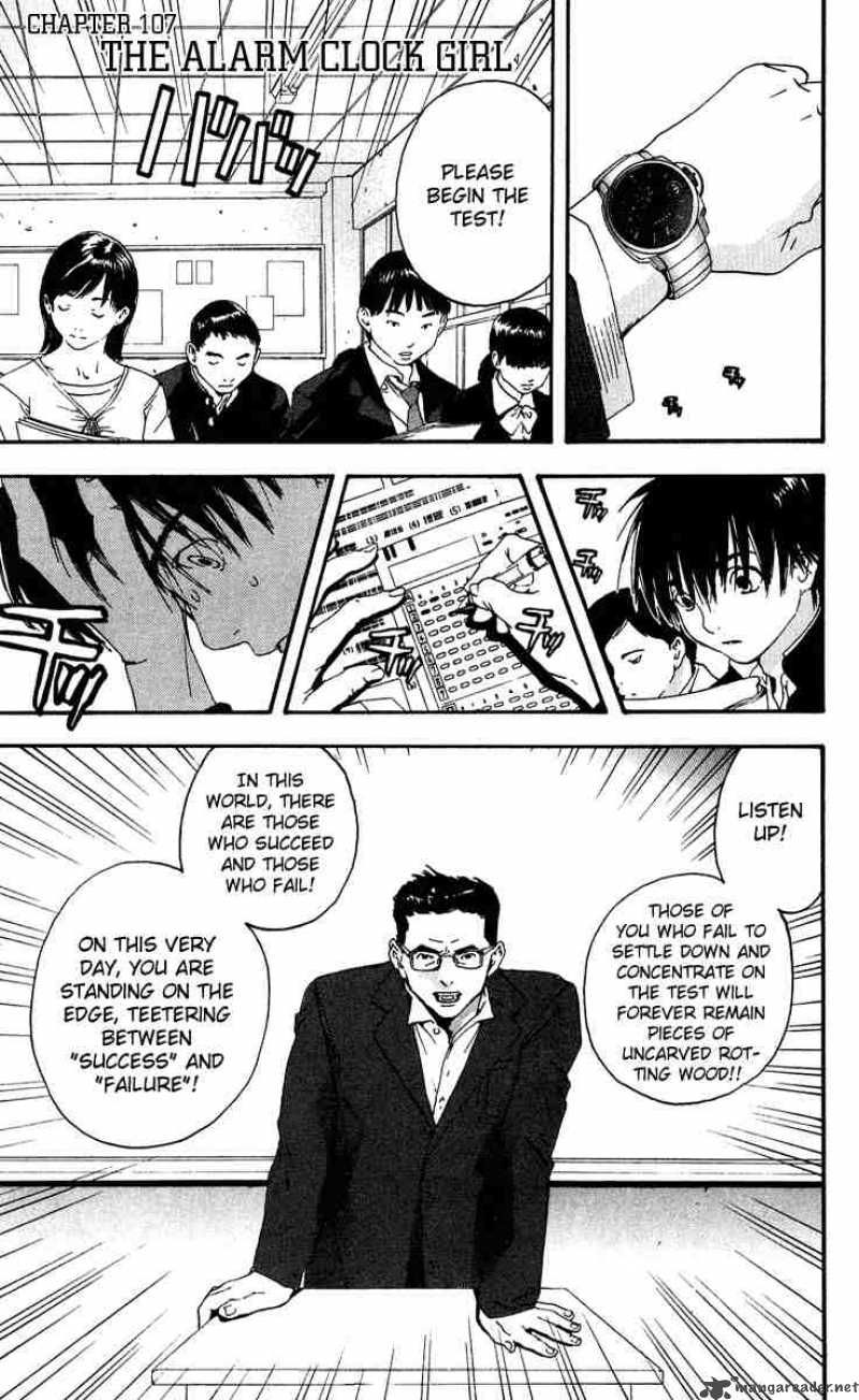 ichigo_100_107_1