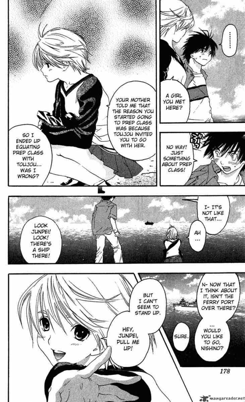 ichigo_100_107_12
