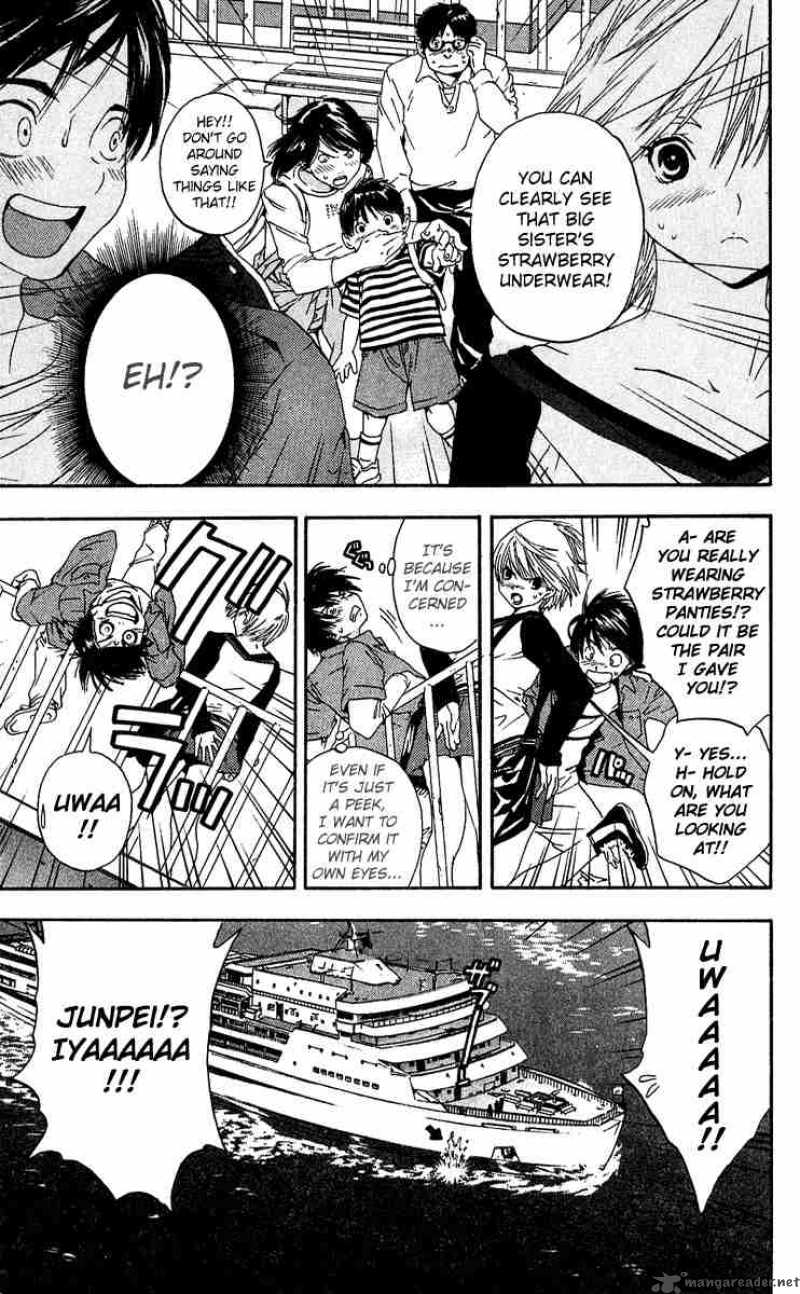 ichigo_100_107_15