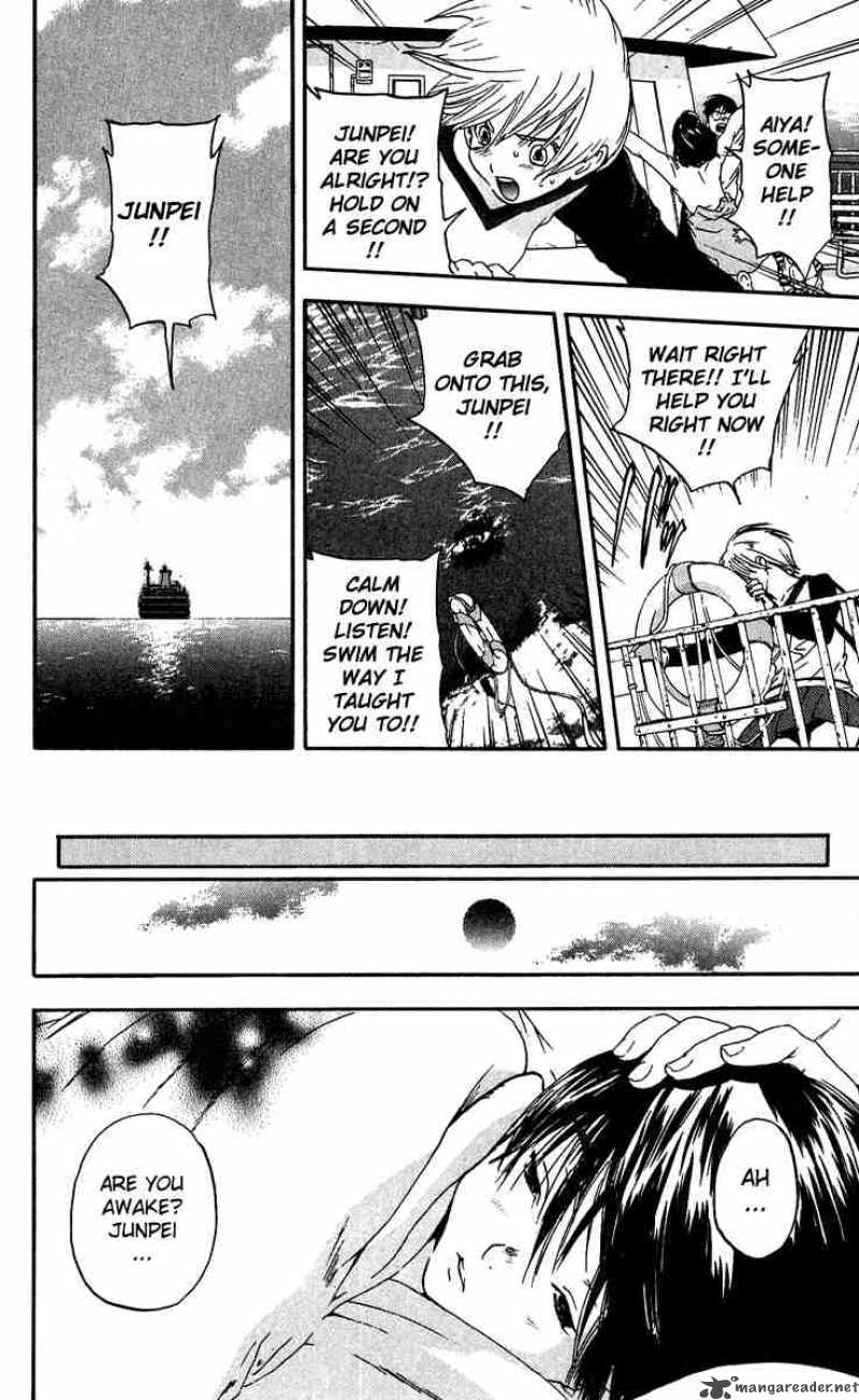 ichigo_100_107_16