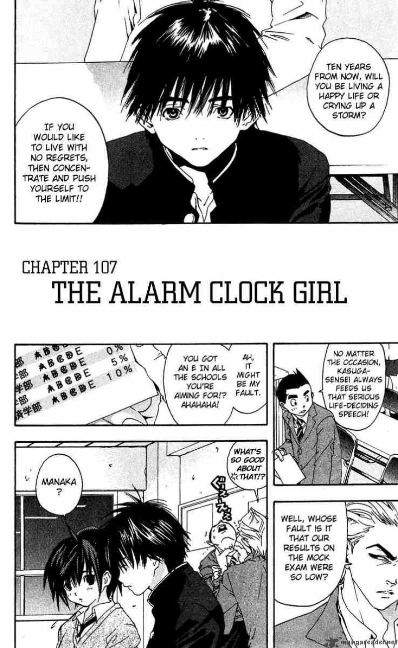ichigo_100_107_2