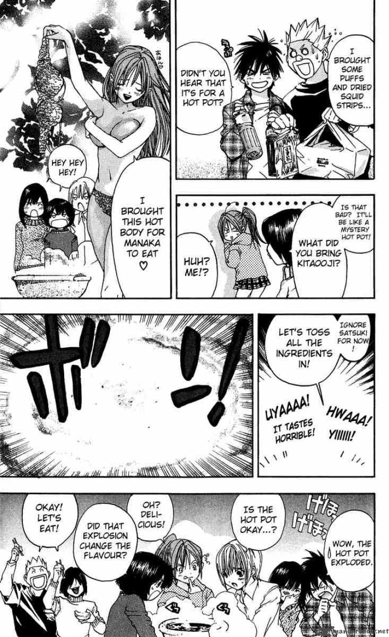 ichigo_100_107_23