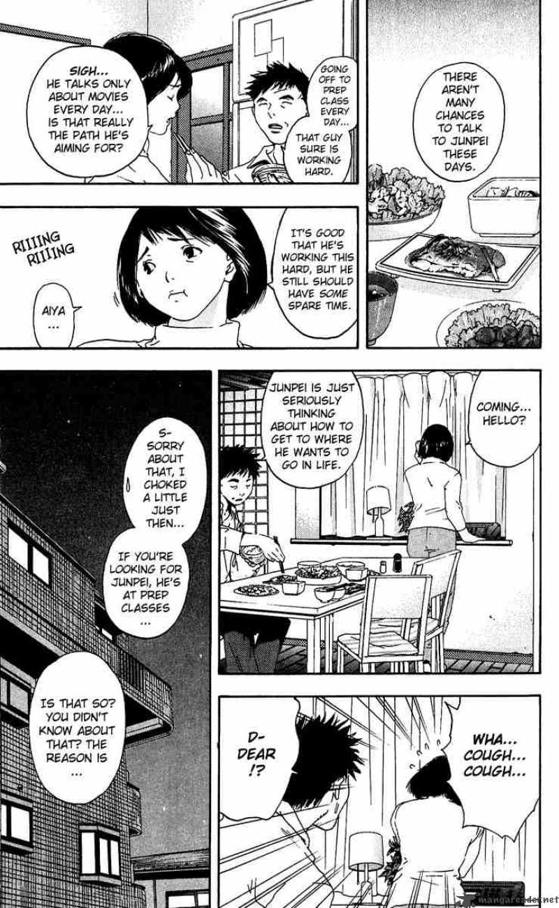 ichigo_100_107_3