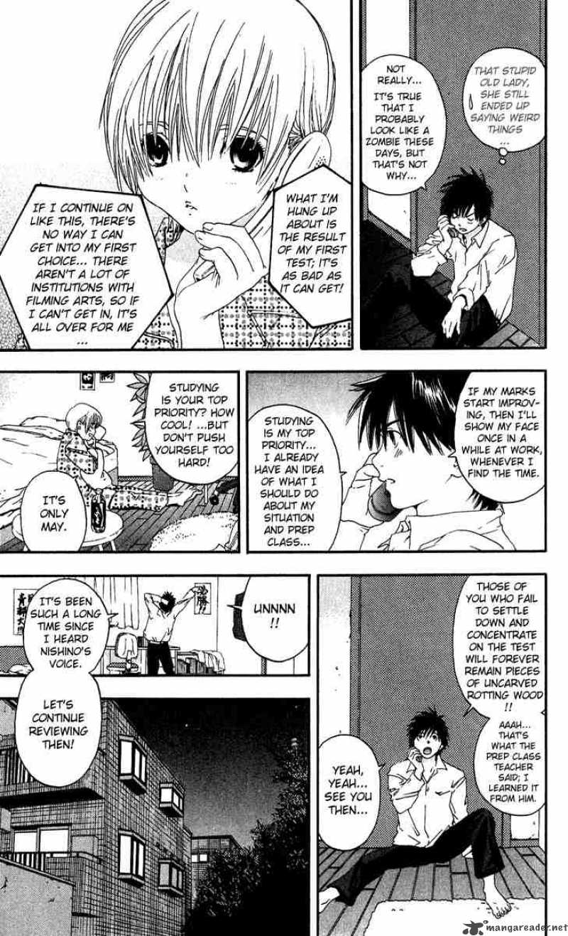 ichigo_100_107_7