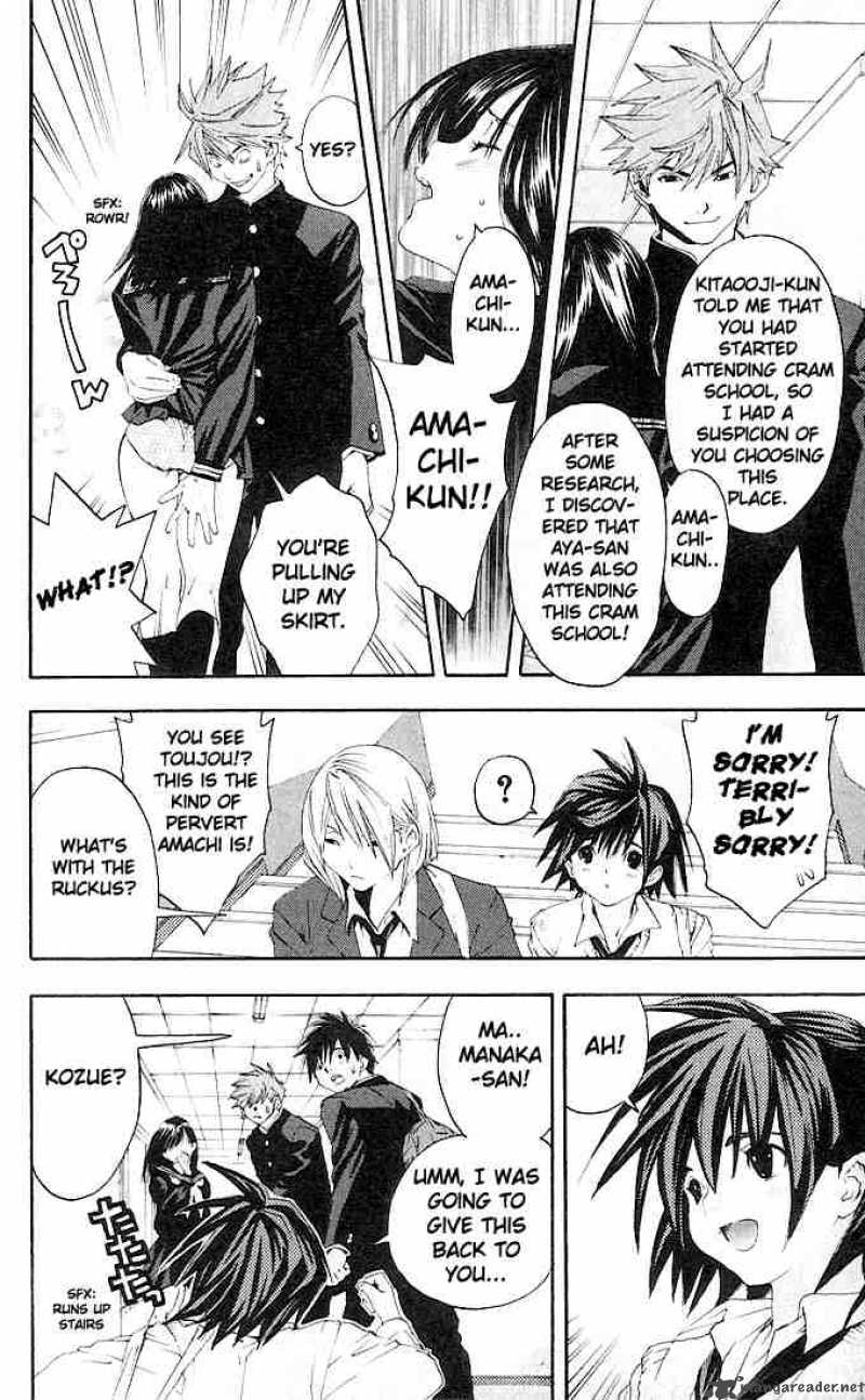 ichigo_100_108_10