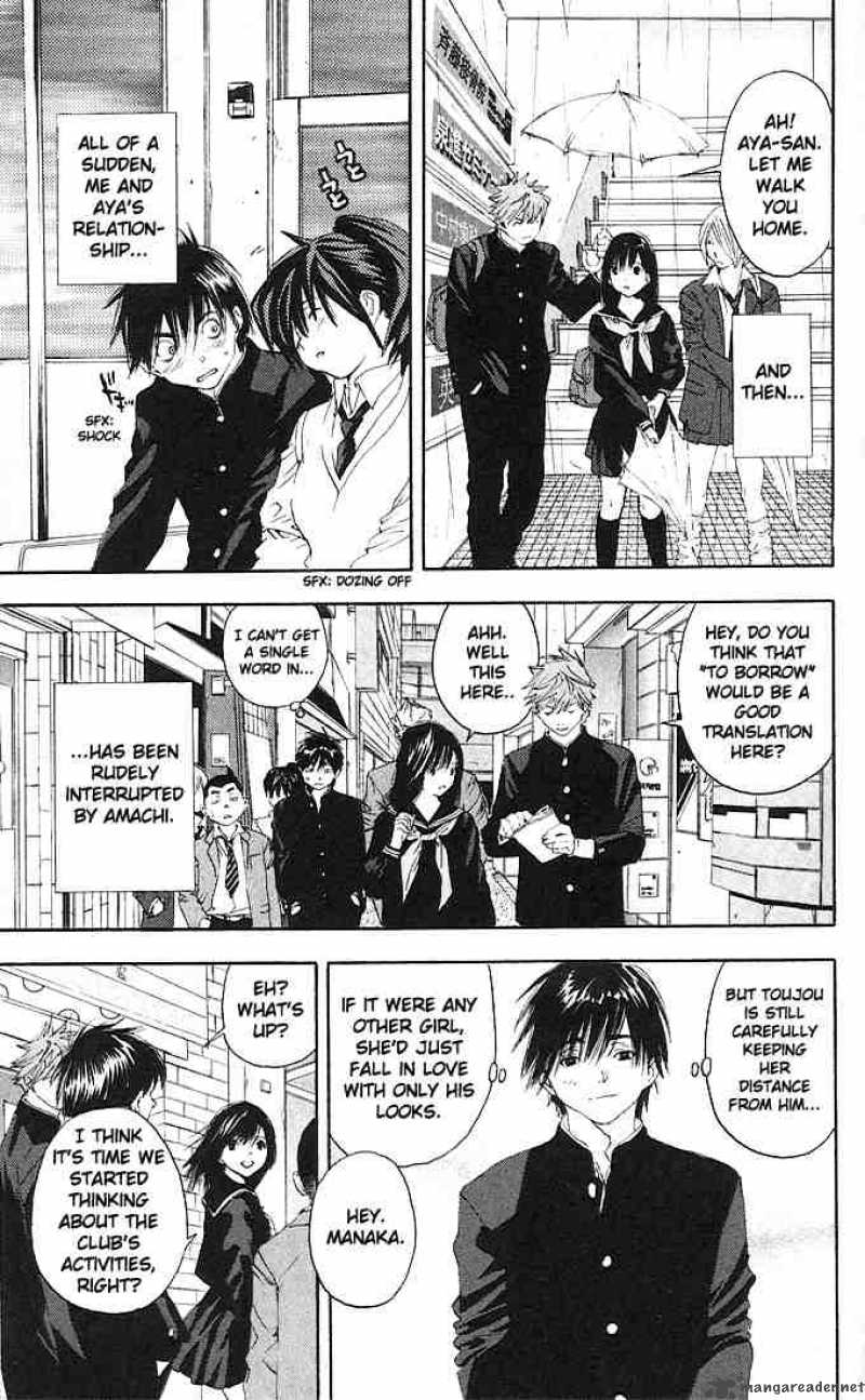 ichigo_100_108_13