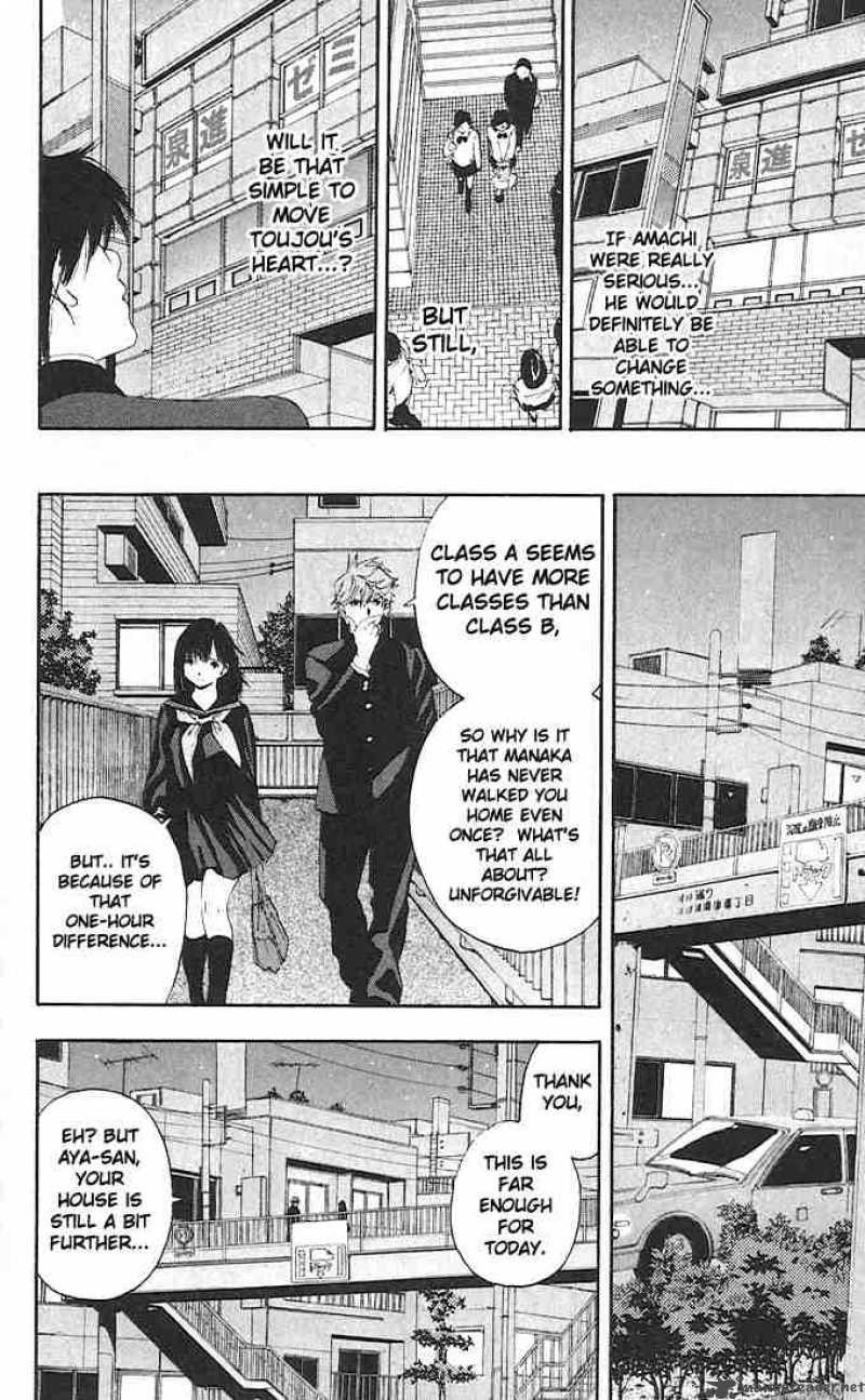 ichigo_100_108_18
