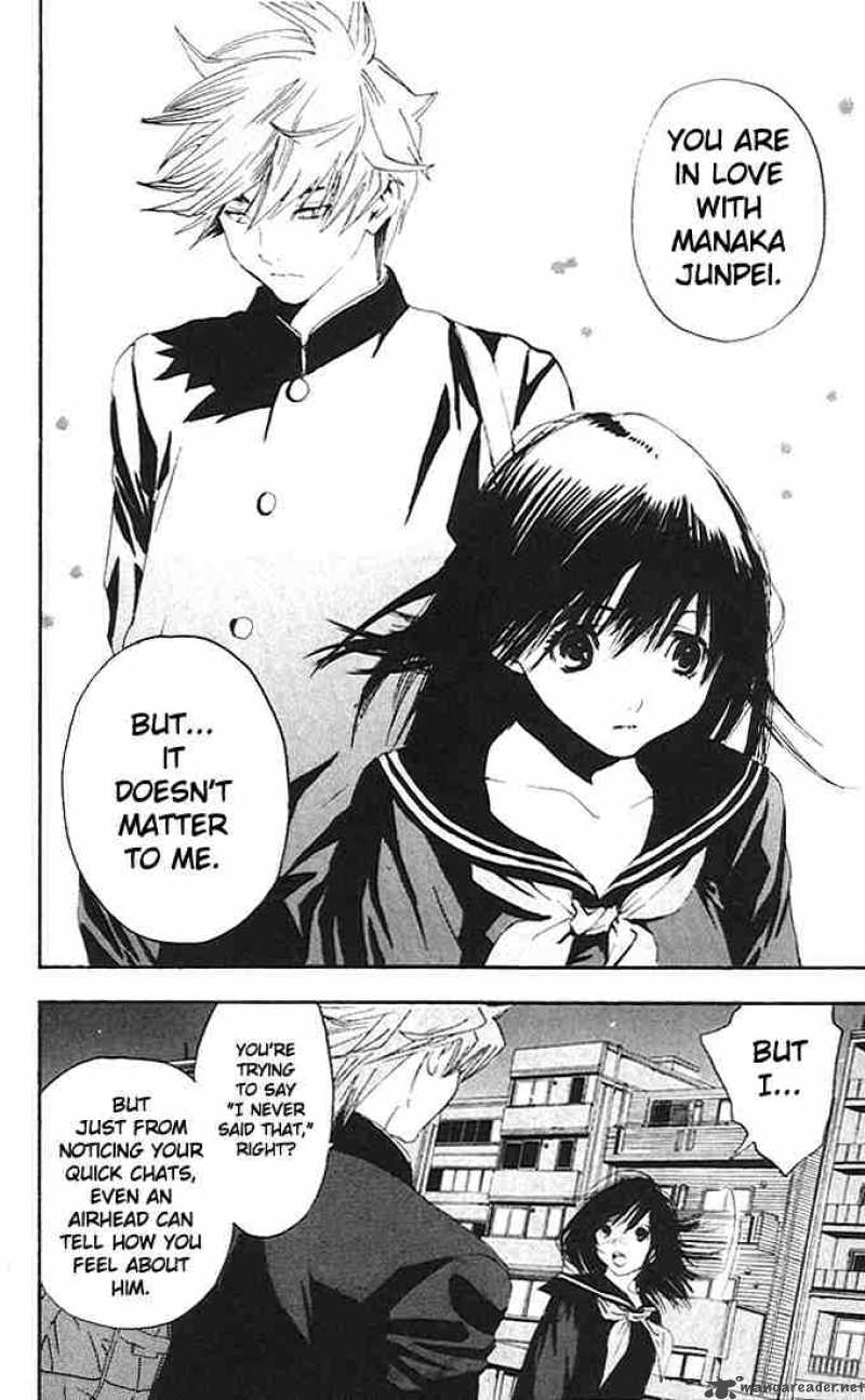 ichigo_100_108_20