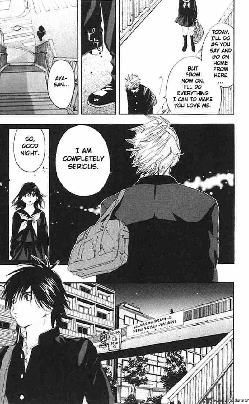 ichigo_100_108_21