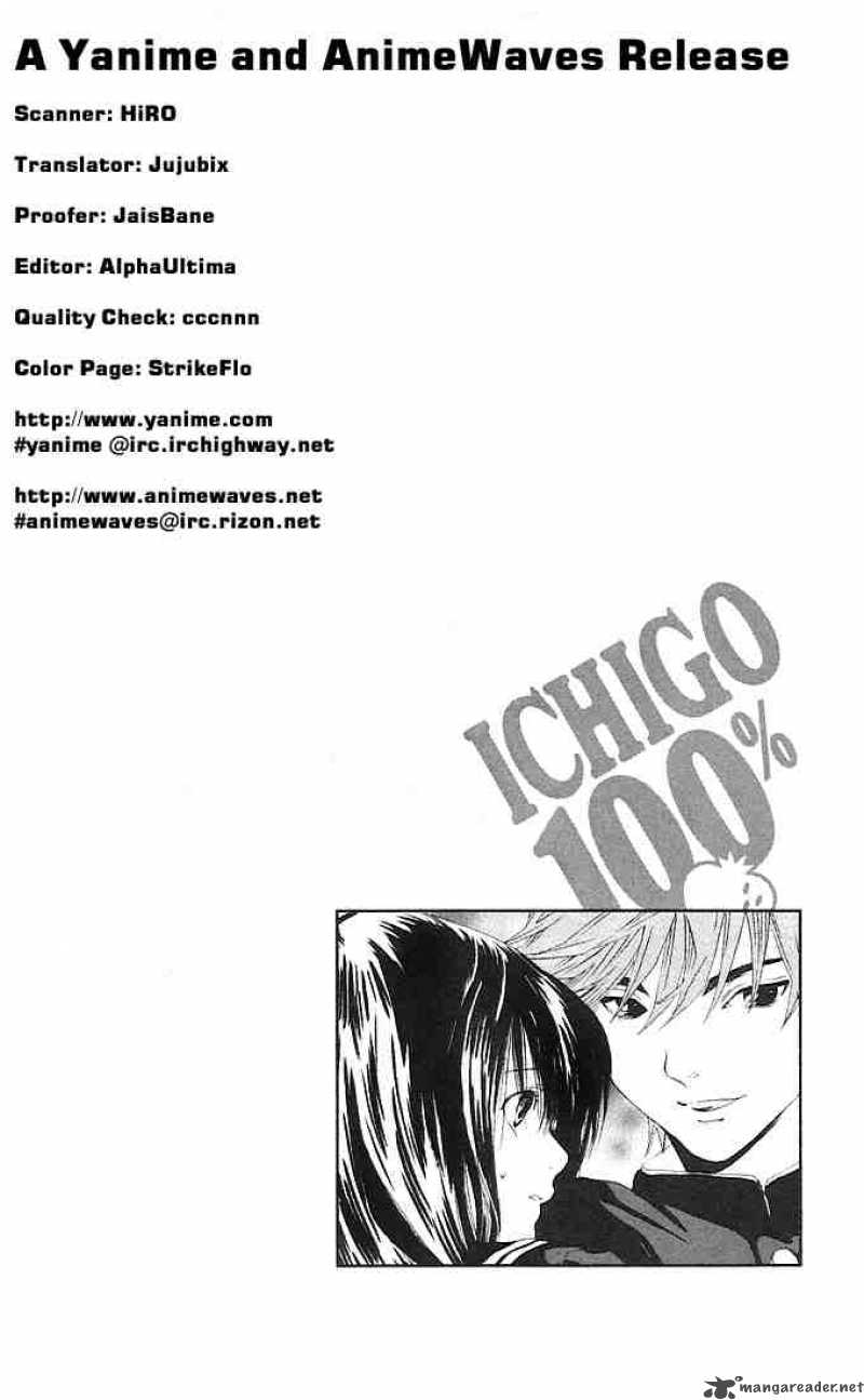 ichigo_100_108_23