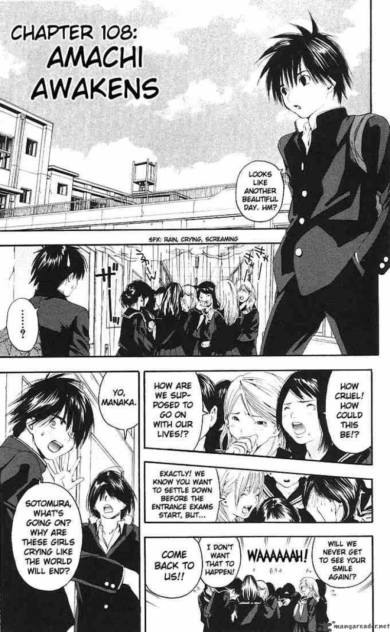 ichigo_100_108_3
