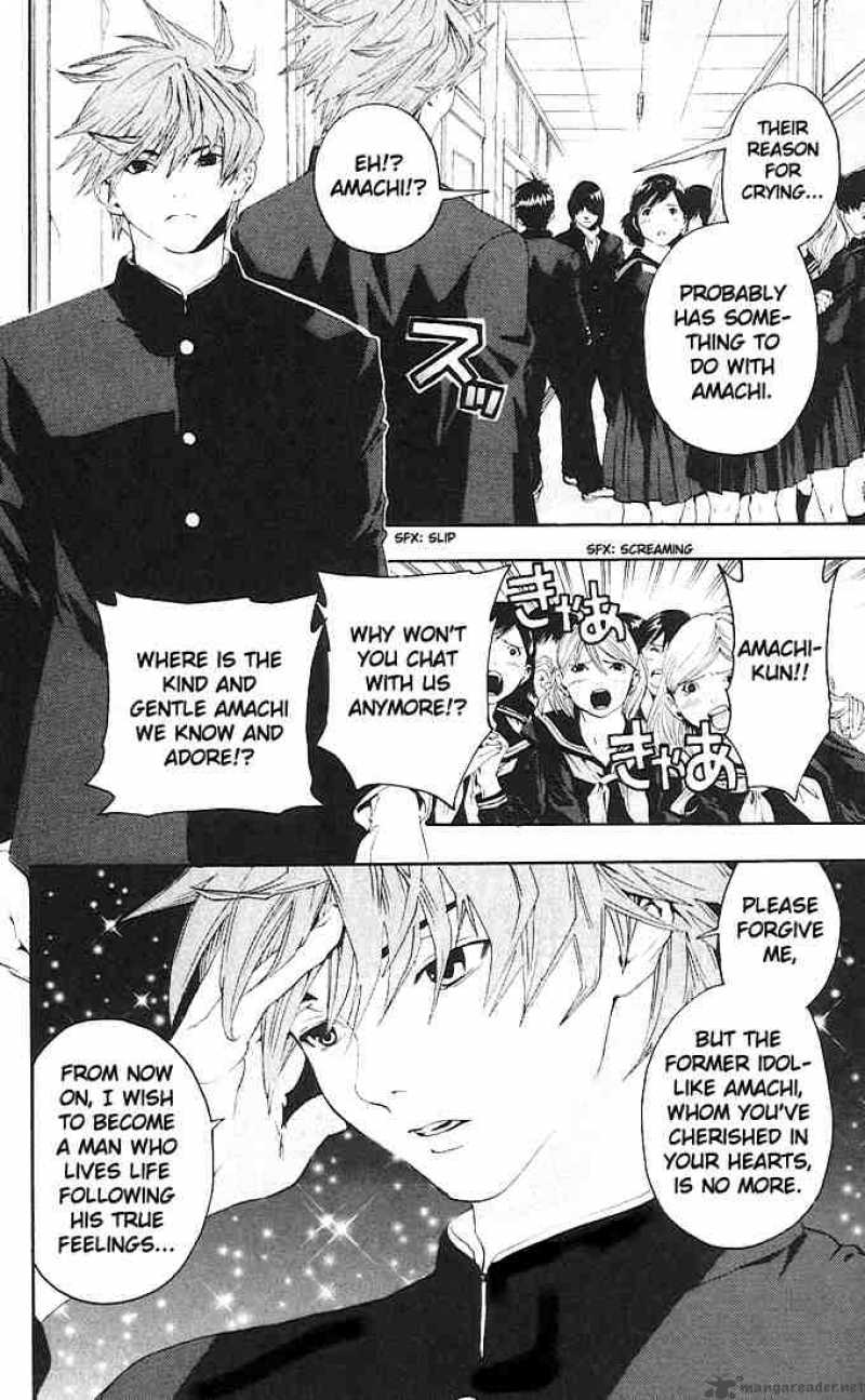 ichigo_100_108_4