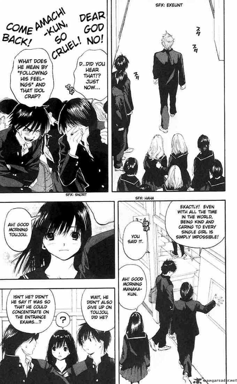 ichigo_100_108_5