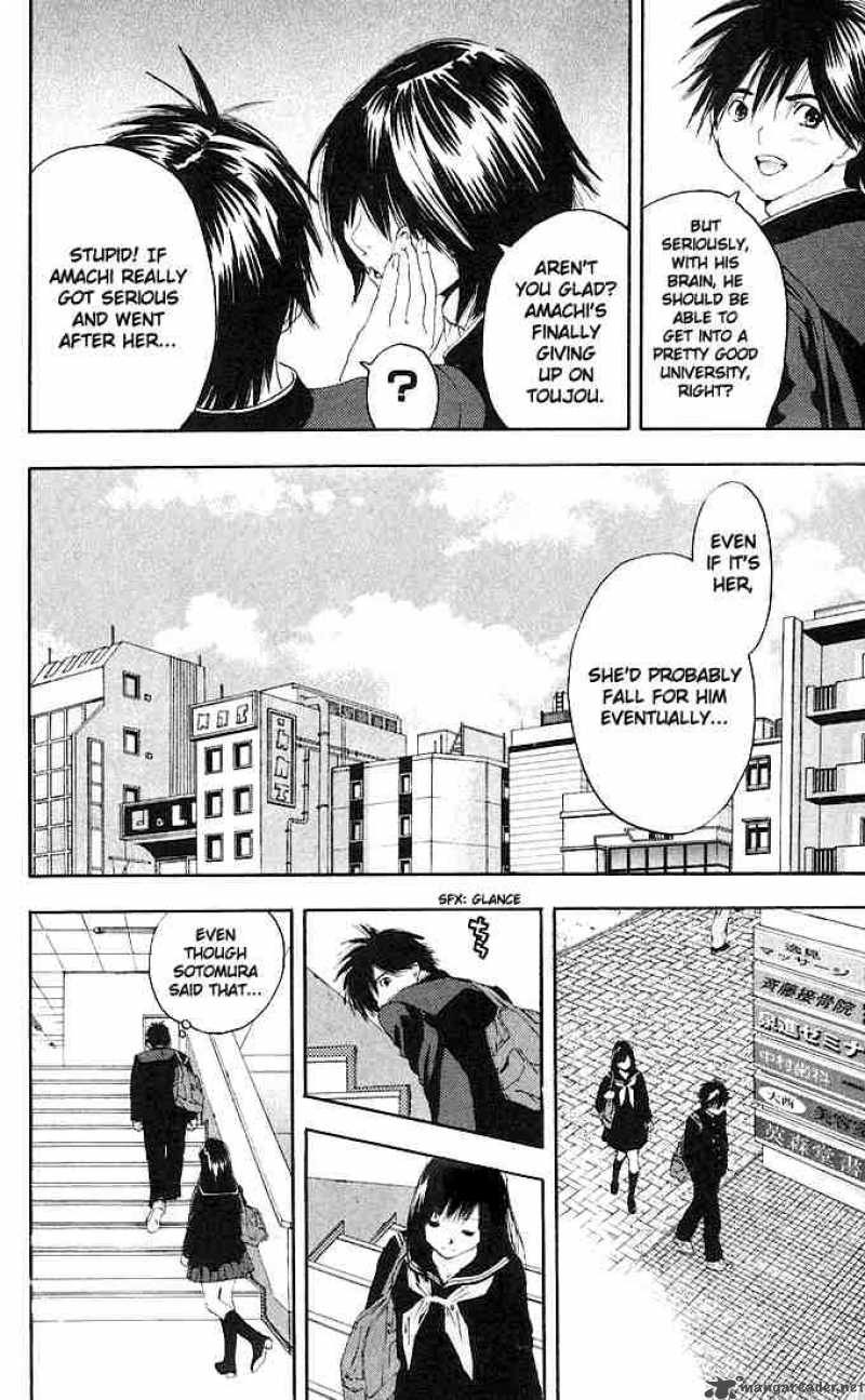 ichigo_100_108_6