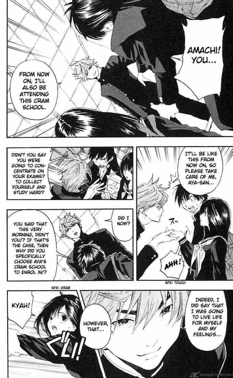 ichigo_100_108_8