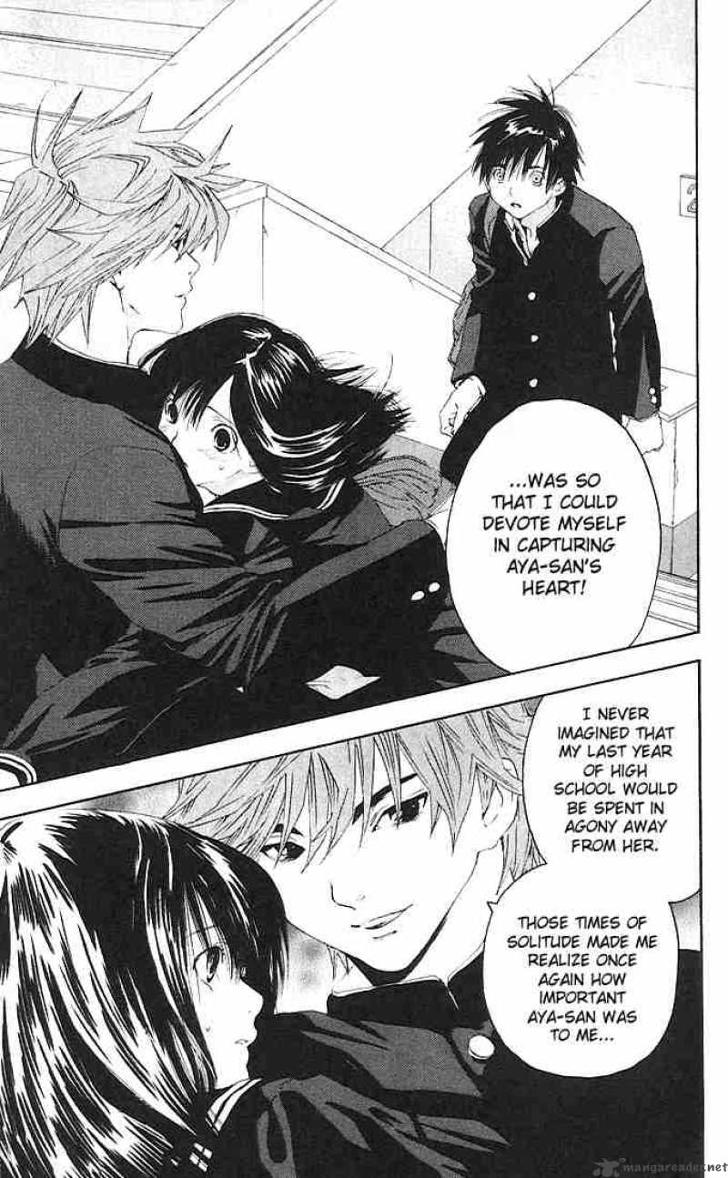 ichigo_100_108_9