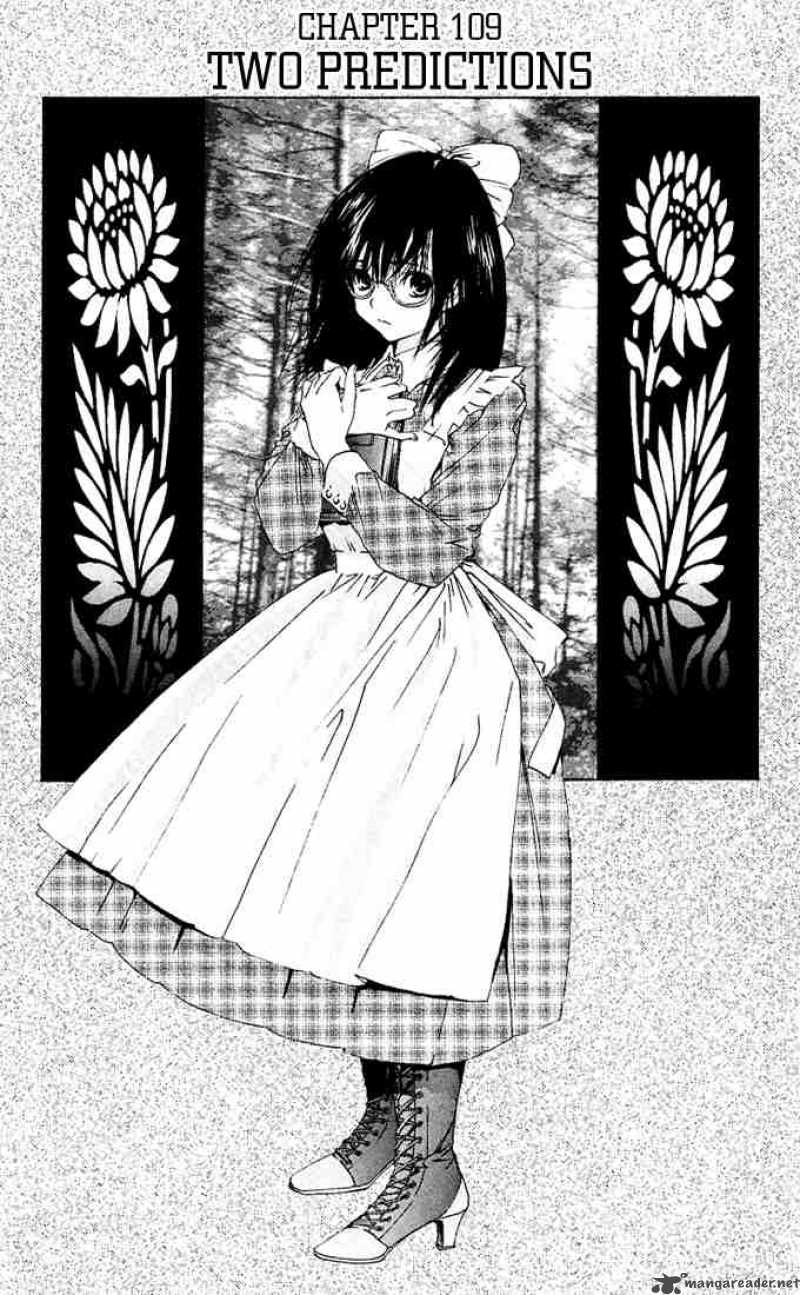 ichigo_100_109_1