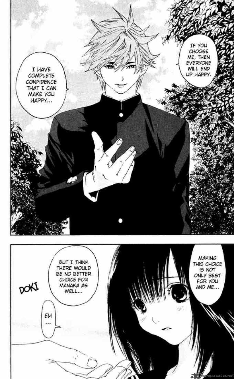 ichigo_100_109_10