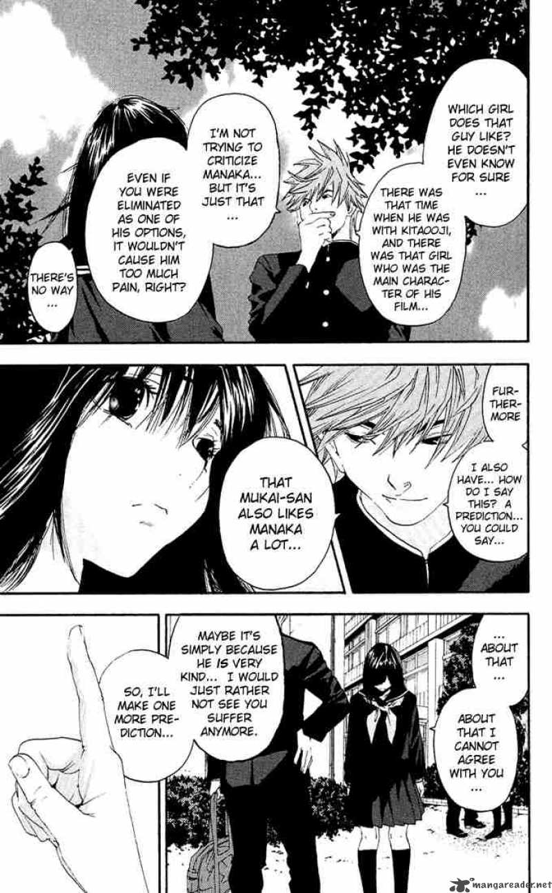 ichigo_100_109_11
