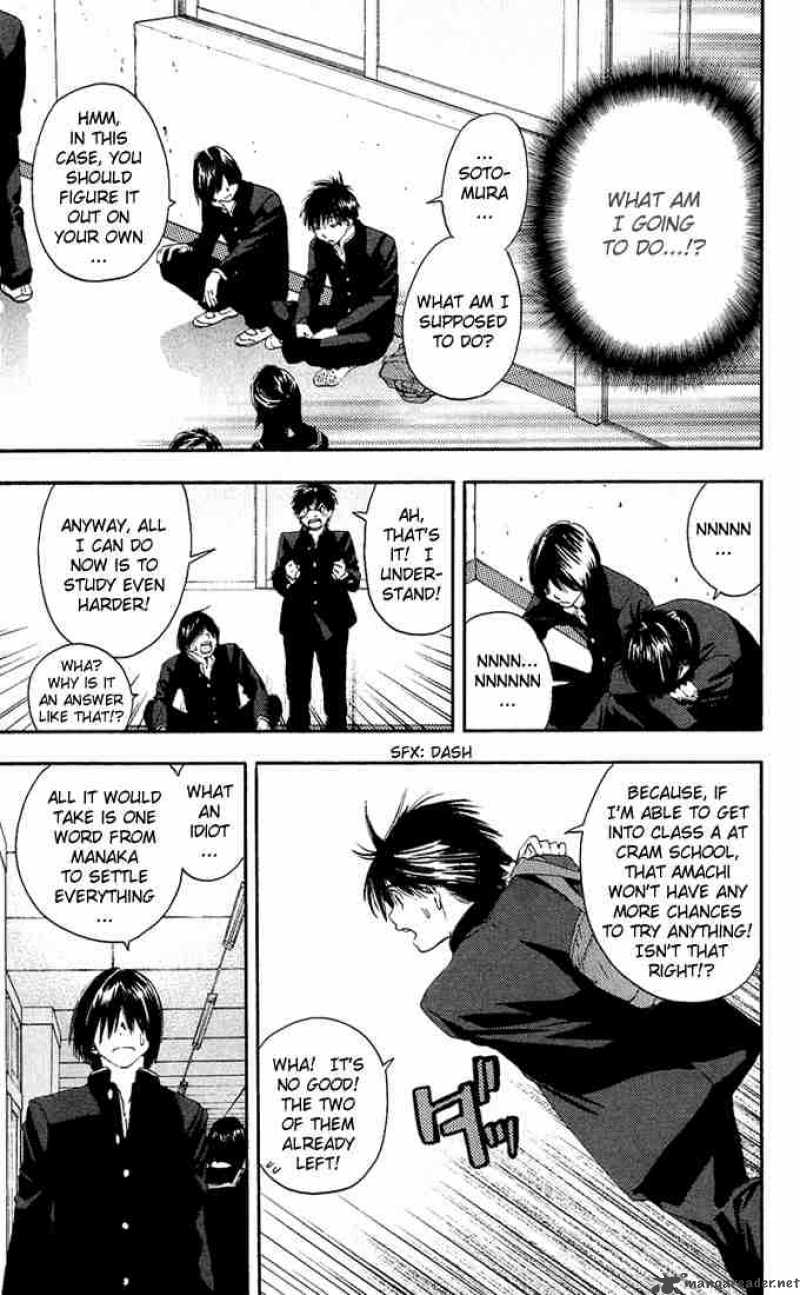 ichigo_100_109_13