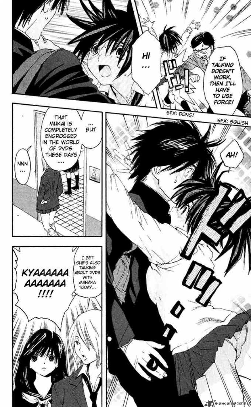 ichigo_100_109_18