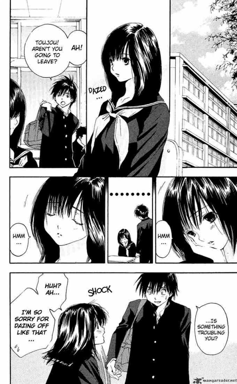 ichigo_100_109_2