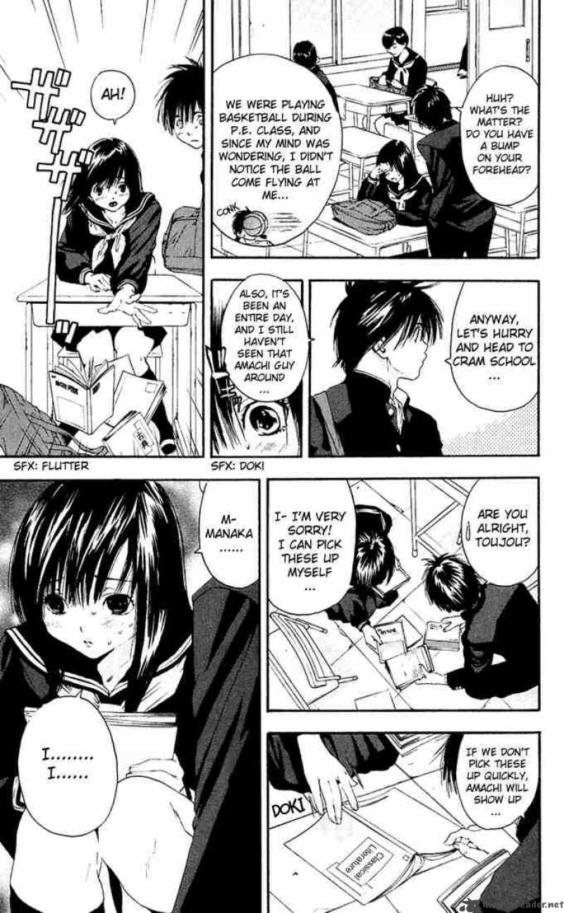ichigo_100_109_3