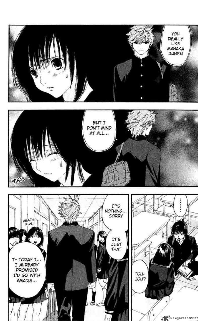 ichigo_100_109_4