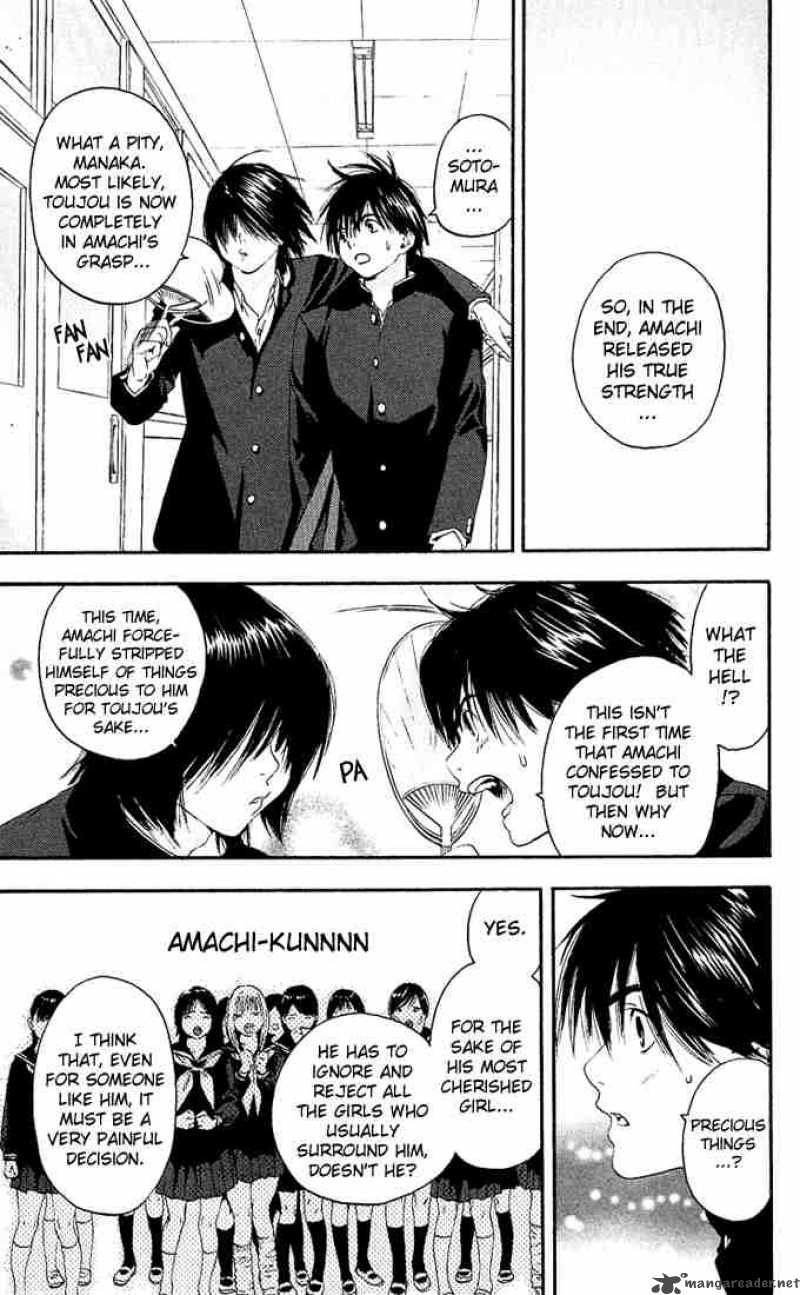 ichigo_100_109_7